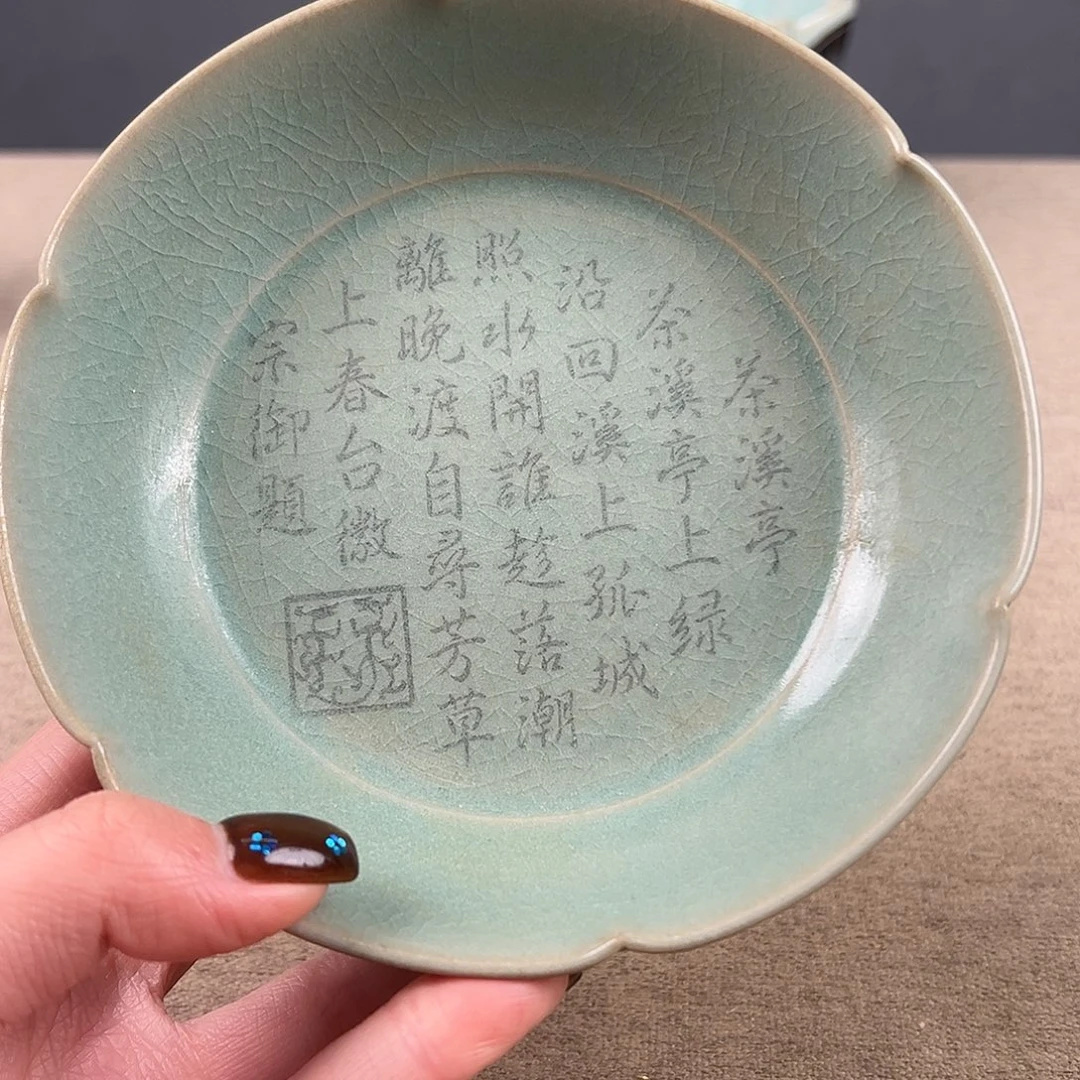 瓷器瓷器瓷器瓷器瓷器