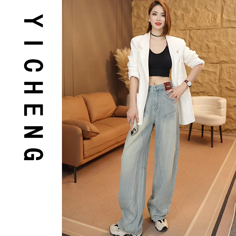 米兰春天2025春季新款高腰时尚休闲显瘦无弹弯刀牛仔裤女