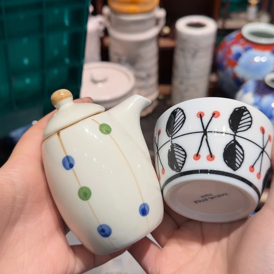 瓷片五十包邮 非全新