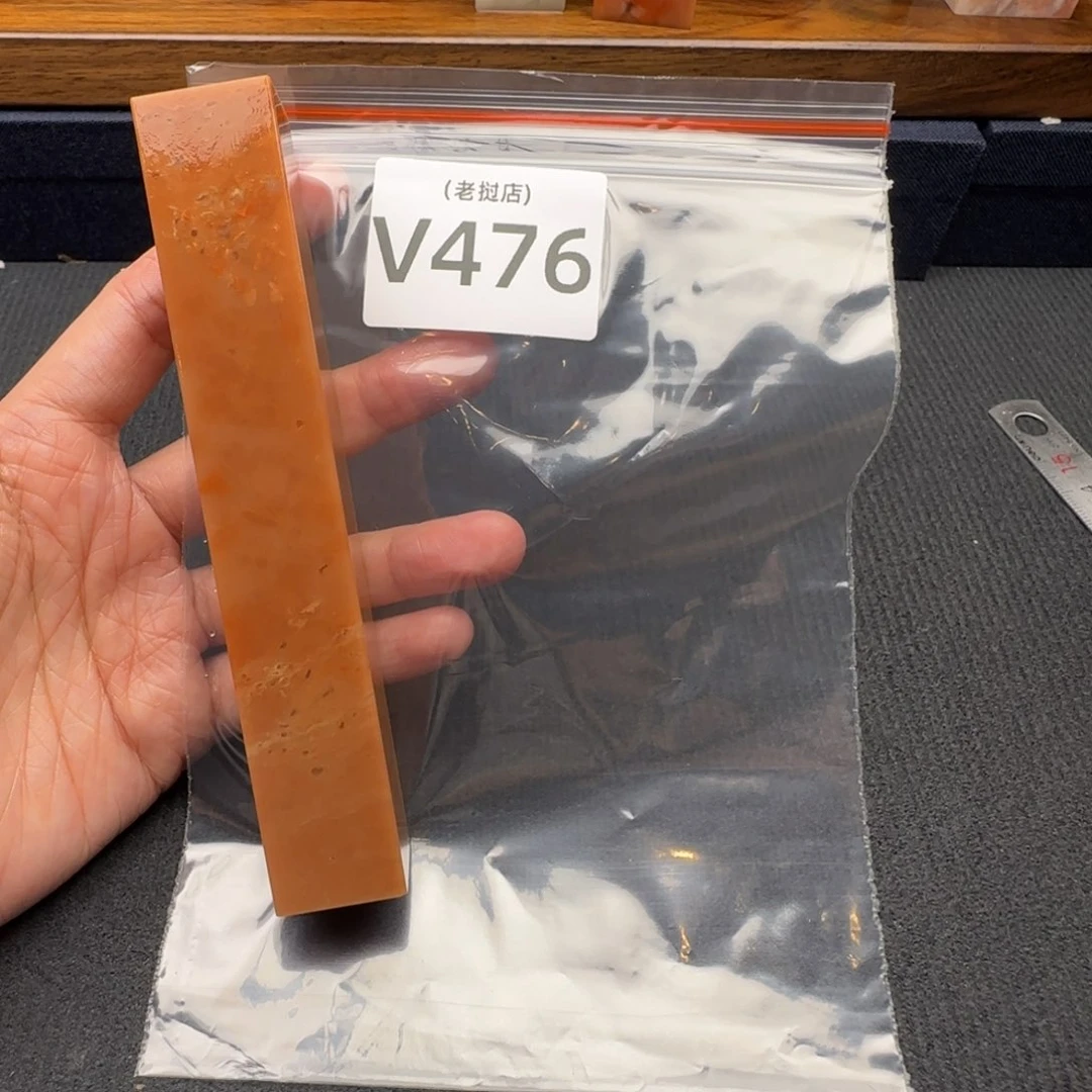 见***房老挝石老挝石 老挝石