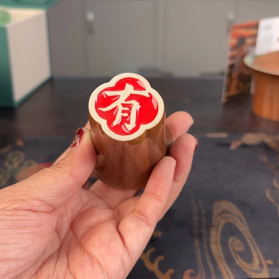 小米茶器龙泉云间青瓷