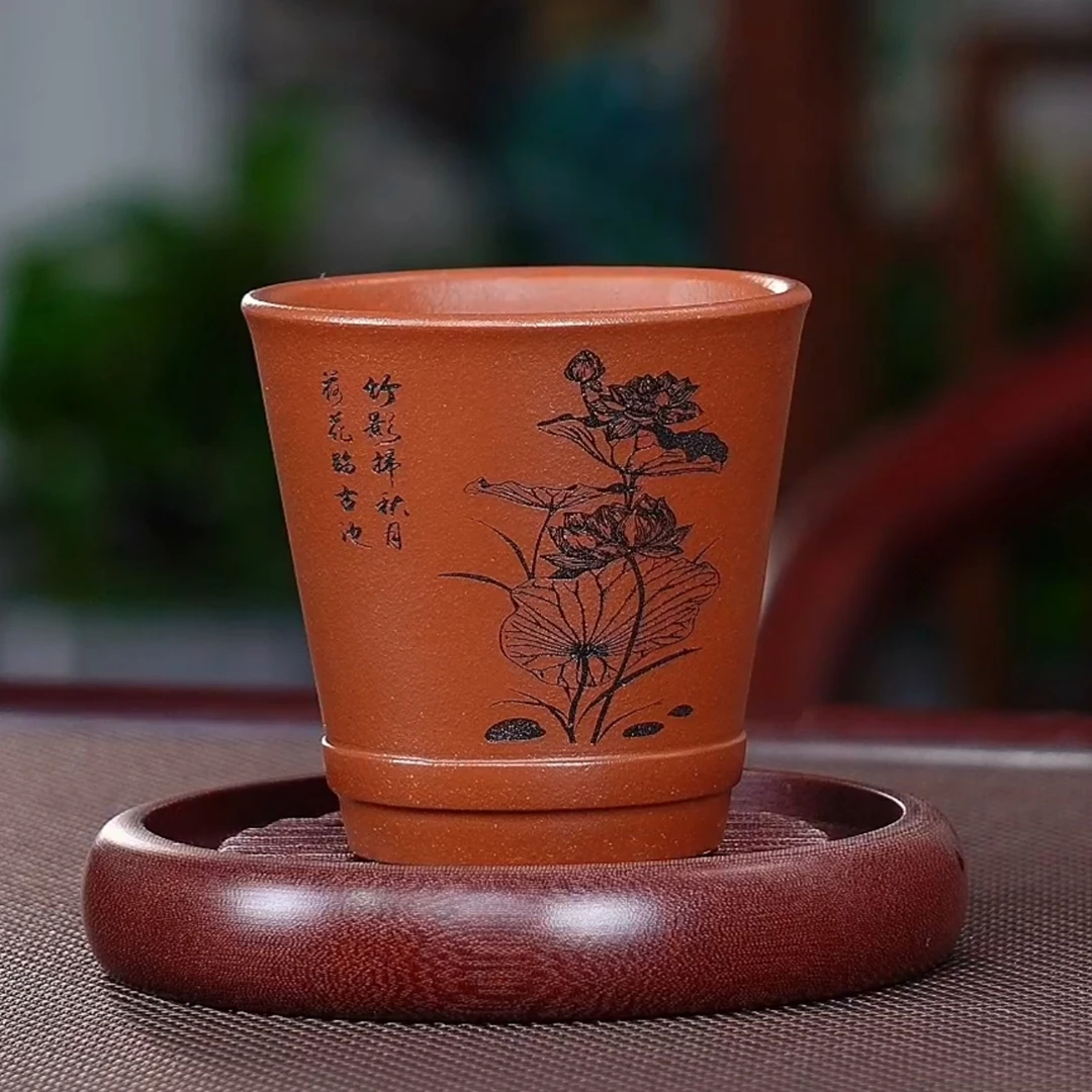 原矿紫砂主人杯 朱泥 精雕细刻 荷花