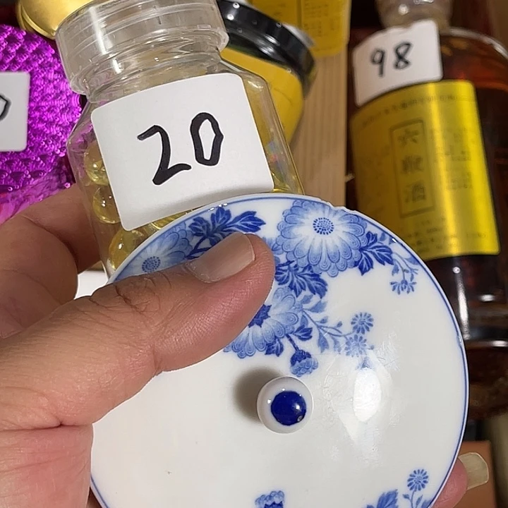 瓷片回流瓷器瓷片20