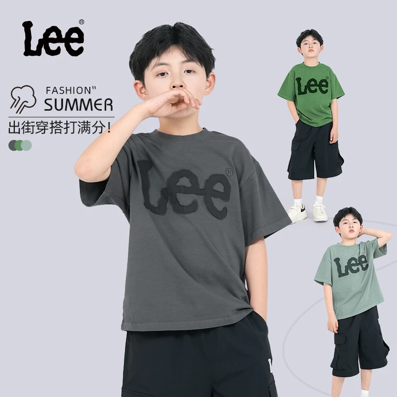 Leekids儿童短袖套装男童女中大童短裤半袖夏装T恤裤子两件套童装