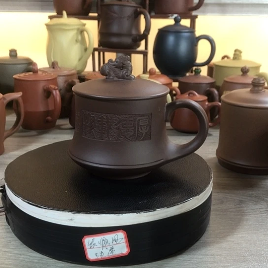 紫泥茶杯龙韵杯容量400