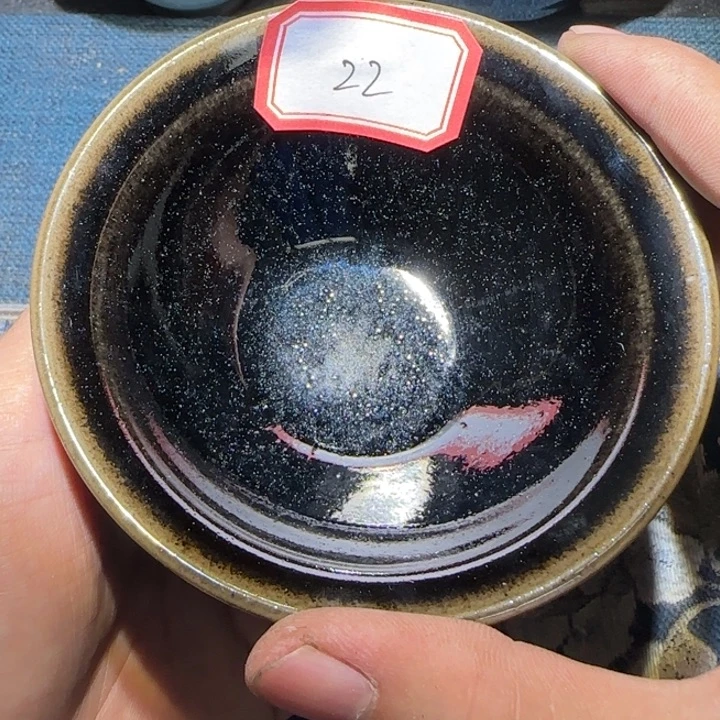 茶盏15米包邮，15米包邮