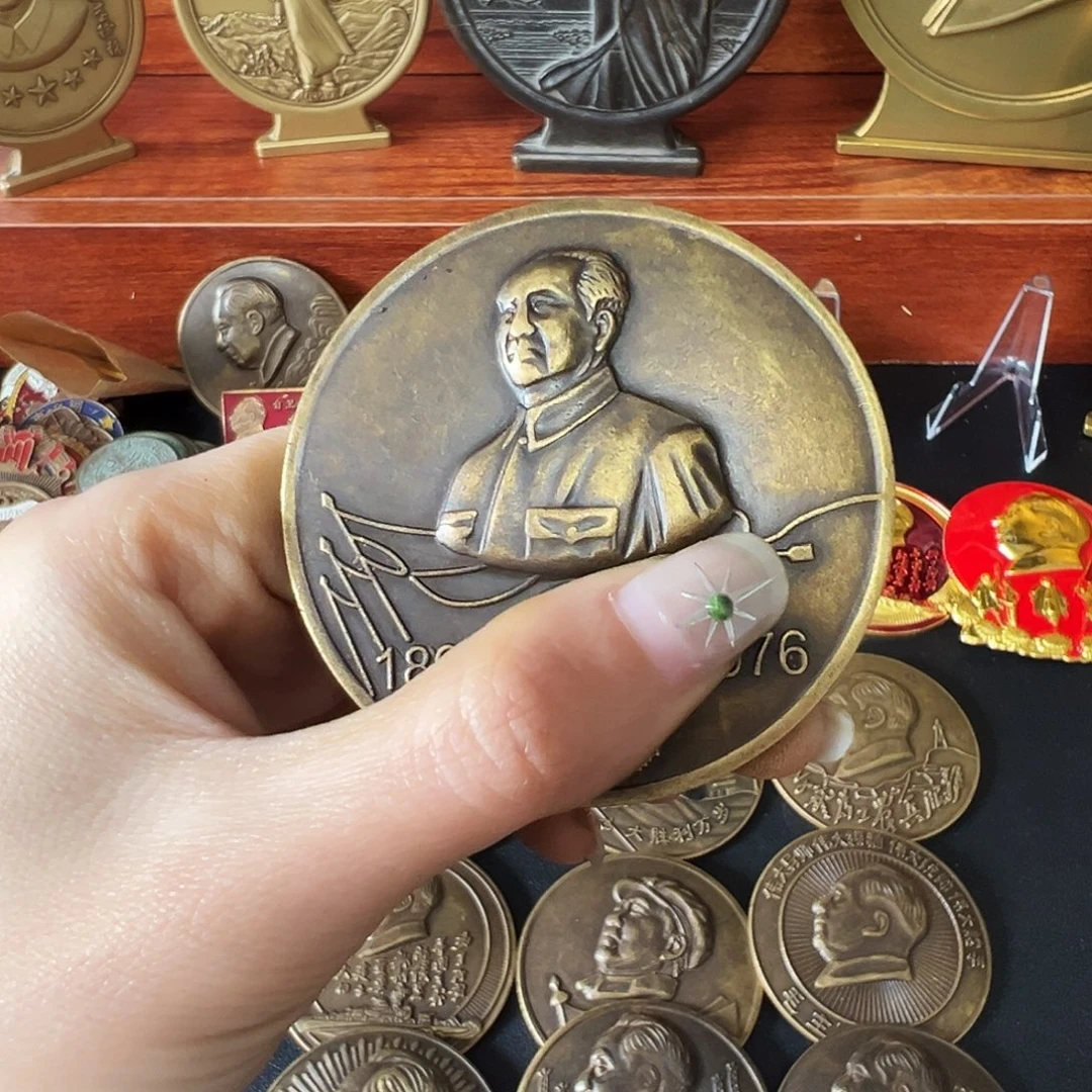 金属黄铜铜章链接
