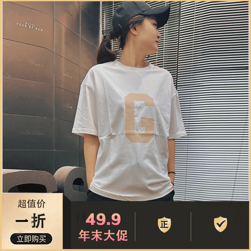 A【重磅胸前大G】T恤 260克 胸前植绒大G T恤夏季宽松圆领户外