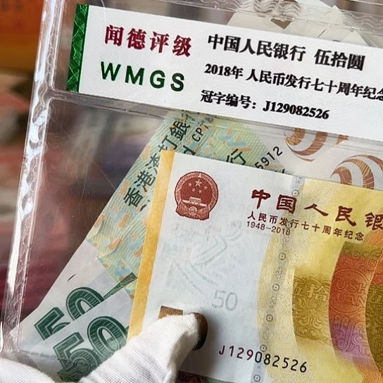 纸辞**.五张包品保真全新