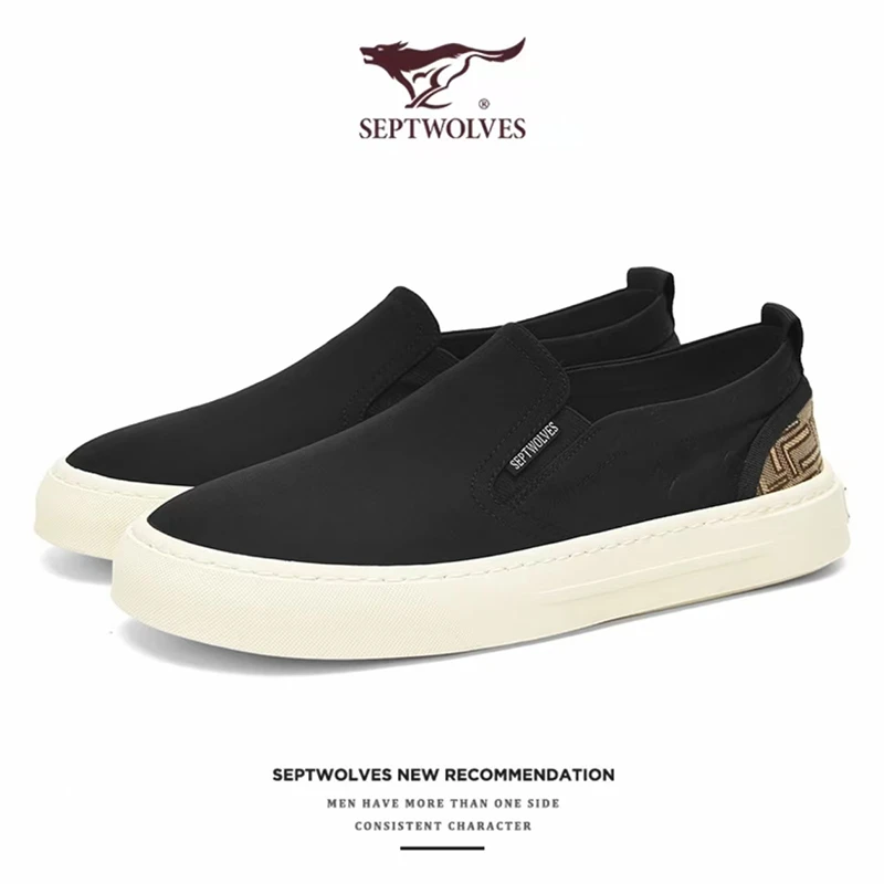七匹狼男鞋秋季透气冰丝布鞋老北京帆布鞋男士一脚蹬正品休闲板鞋