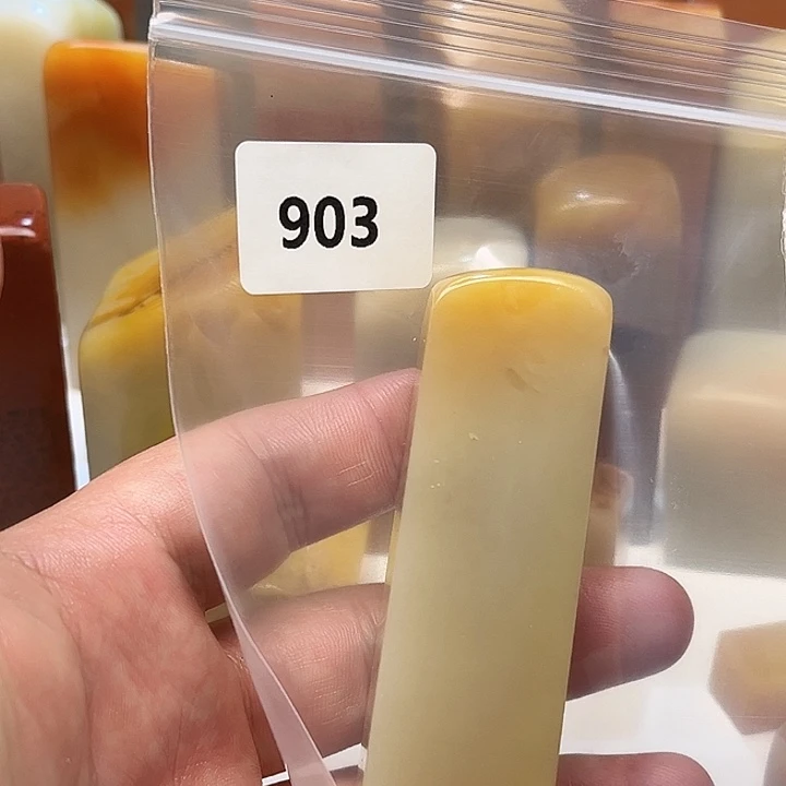 半***山老挝石老挝石结晶