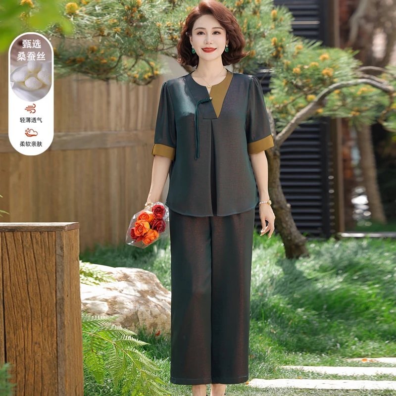 皮尔卡丹中年妈妈高贵仿真丝短袖两件套夏大码女装阔太太洋气仿桑