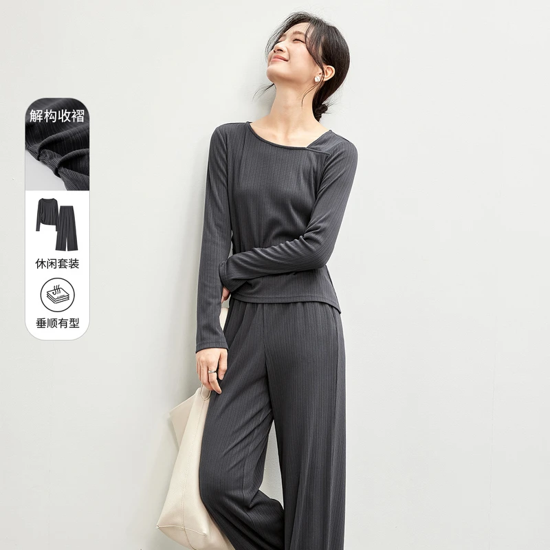 舒适简约斜领正肩收腰上衣垂感橡筋腰直筒裤休闲套装56582