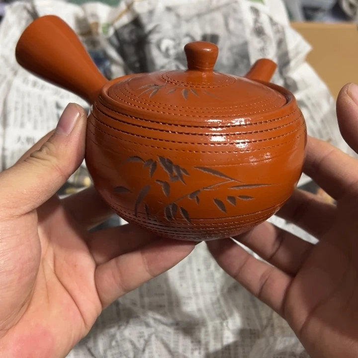 聚鑫源杂货铺子店