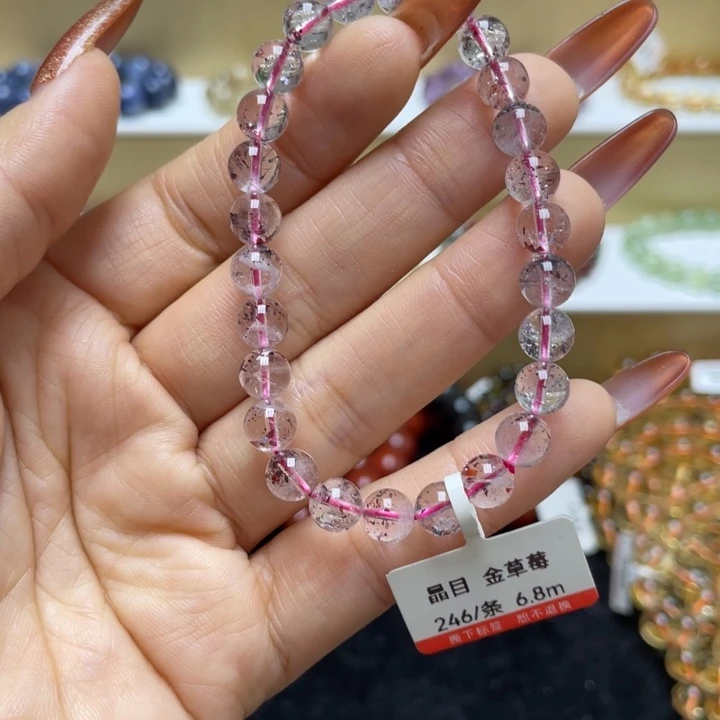 水晶手链未镶嵌金草莓6.8