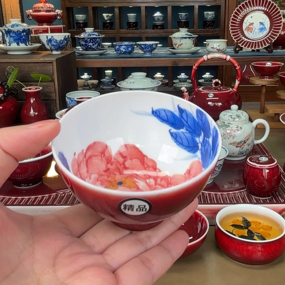 闻轩坊 精品牡丹鸡心杯