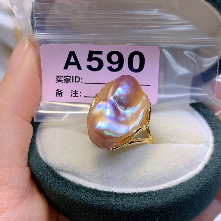 淡水珍珠未镶嵌颈饰