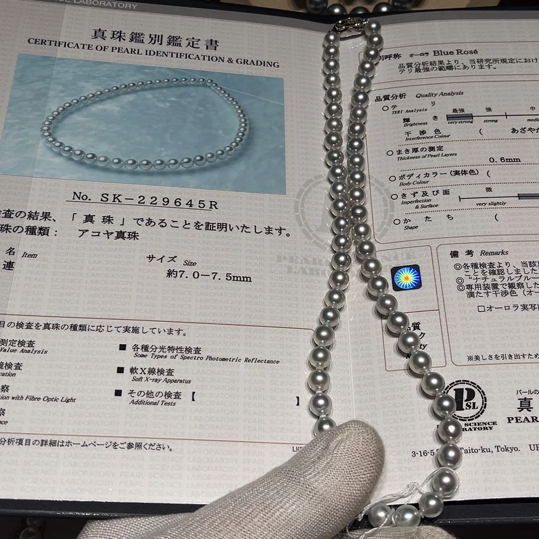 海水珍珠颈饰未镶嵌