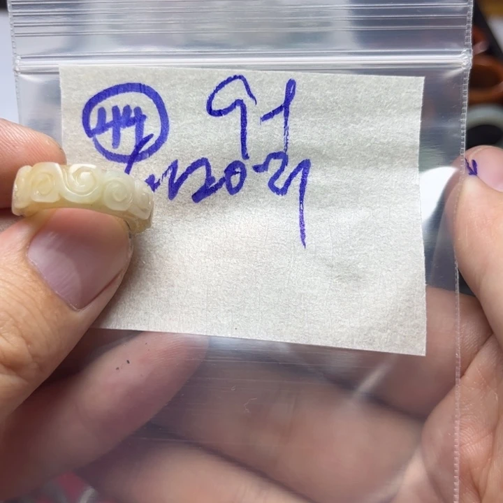 定制翡翠未镶嵌明天