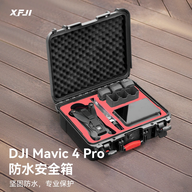 适用大疆御4pro收纳箱御3pro无人机畅飞套装配件安全防水防爆箱