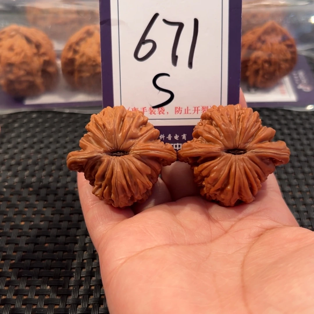 文玩核桃把件671号汉高楼尺寸40全品