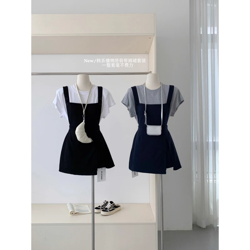 小个子韩系减龄套装圆领百搭简约宽松短袖高腰背带裙裤两件套夏女