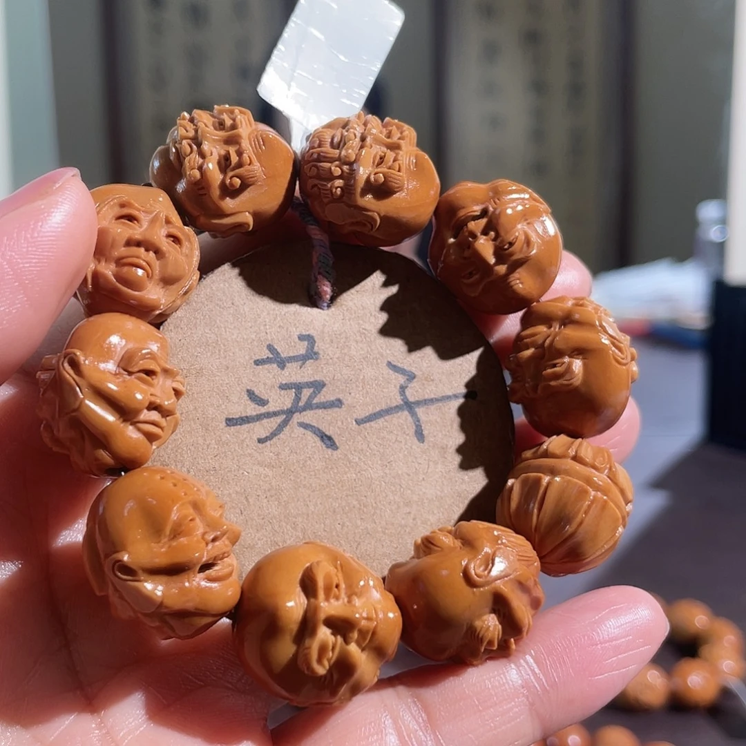 手串/手链橄榄核双面罗汉