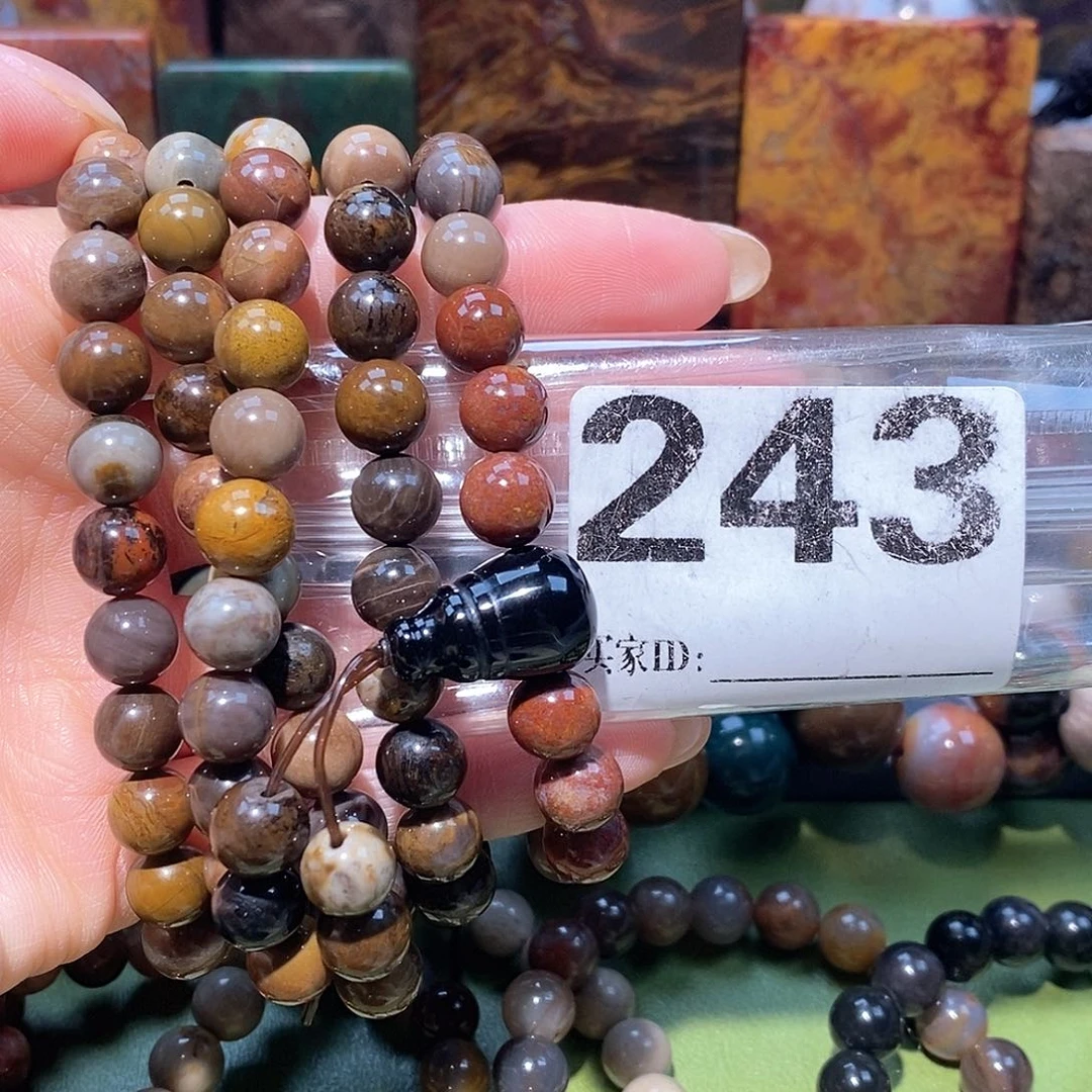 未镶嵌天然北票树化玉手串108硅化玉