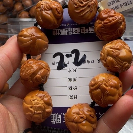 手串橄榄核橄榄雕工艺品