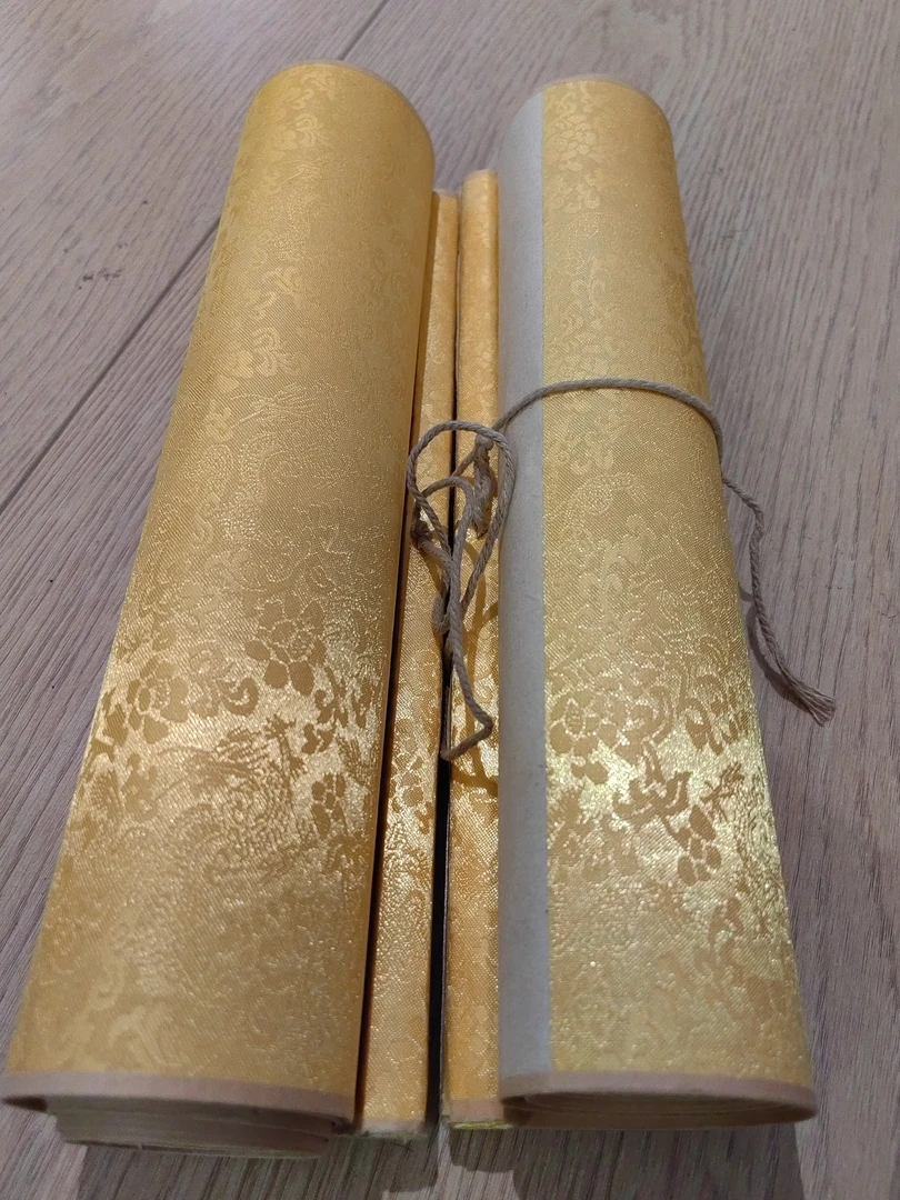 【藏心阁】字画好礼多样性发货（A0489）-2