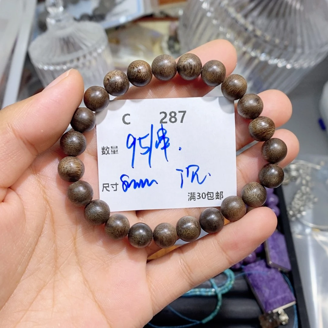 银S925镶嵌颈饰水晶C287。一串