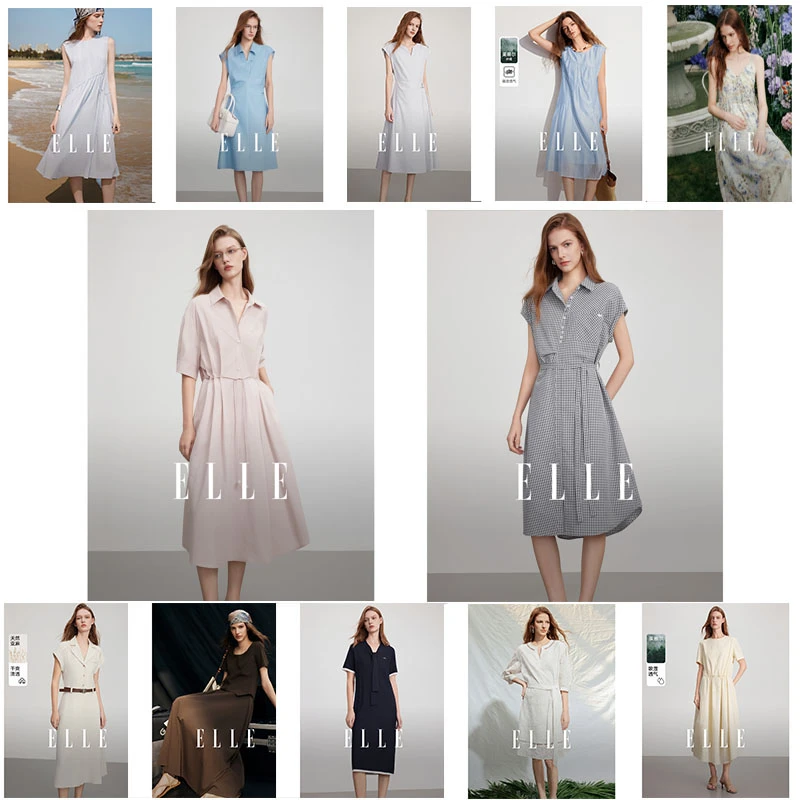 【连衣裙合集】ELLE新款2025夏季爆款连衣裙合集LPZ~8.23晚