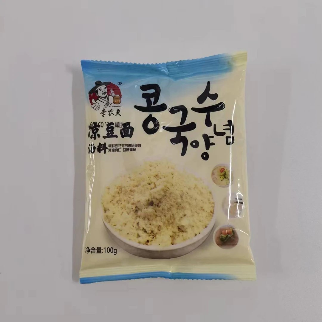 凉豆面汤料100克、凉豆面延边朝鲜族特色美食豆浆面