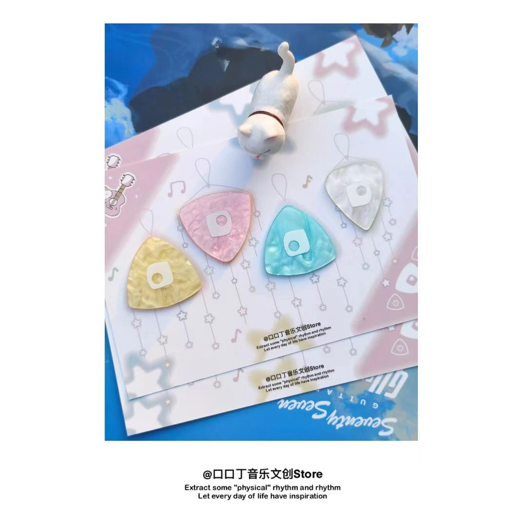 口口丁音乐文创store小饼干系列pick电吉他贝斯礼物