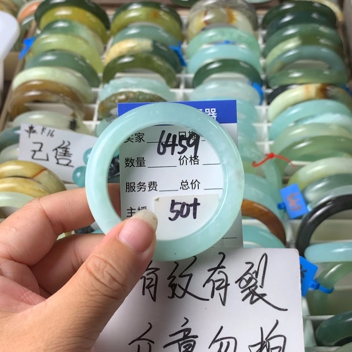 未镶嵌蛇纹石玉手镯6459