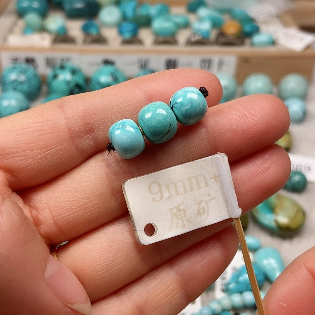 未镶嵌绿松石珠宝半成品