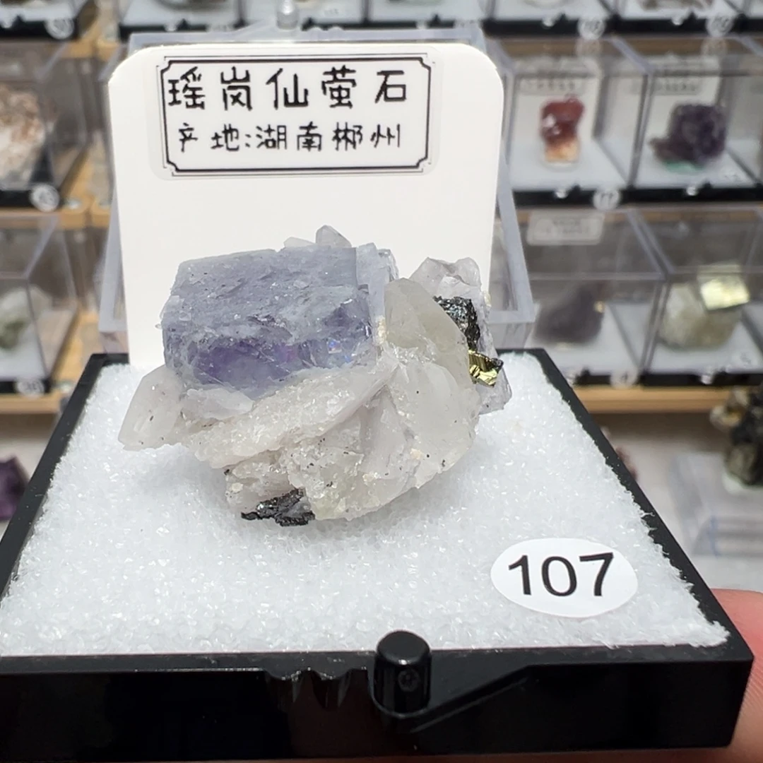 紫晶大型摆件（非配饰）银S925镶嵌