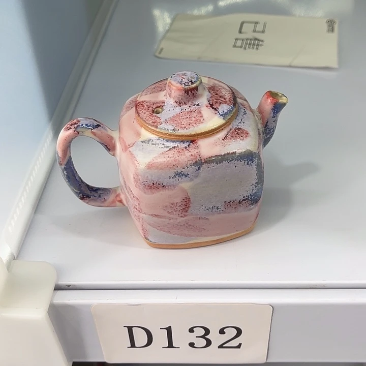 福利待遇多多哦哦哦哦