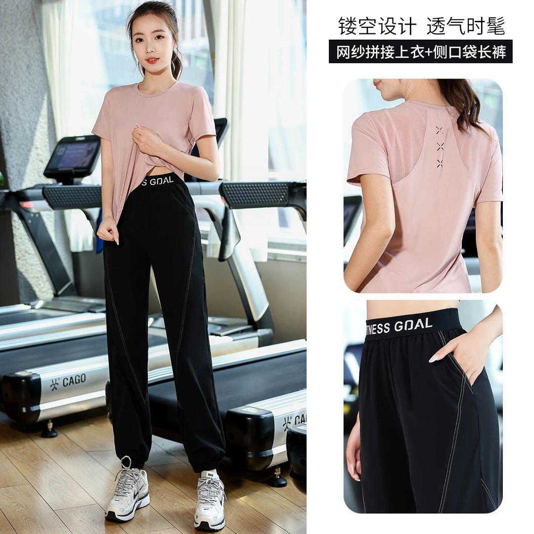 专业户外晨跑瑜伽服夏季网面透气运动套装女专业跑步健身速干短袖