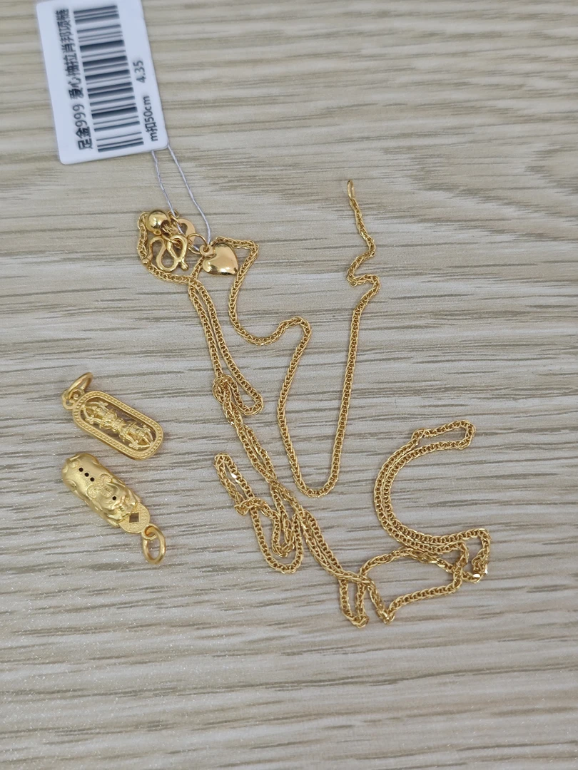 足金999 貔貅加金刚杵