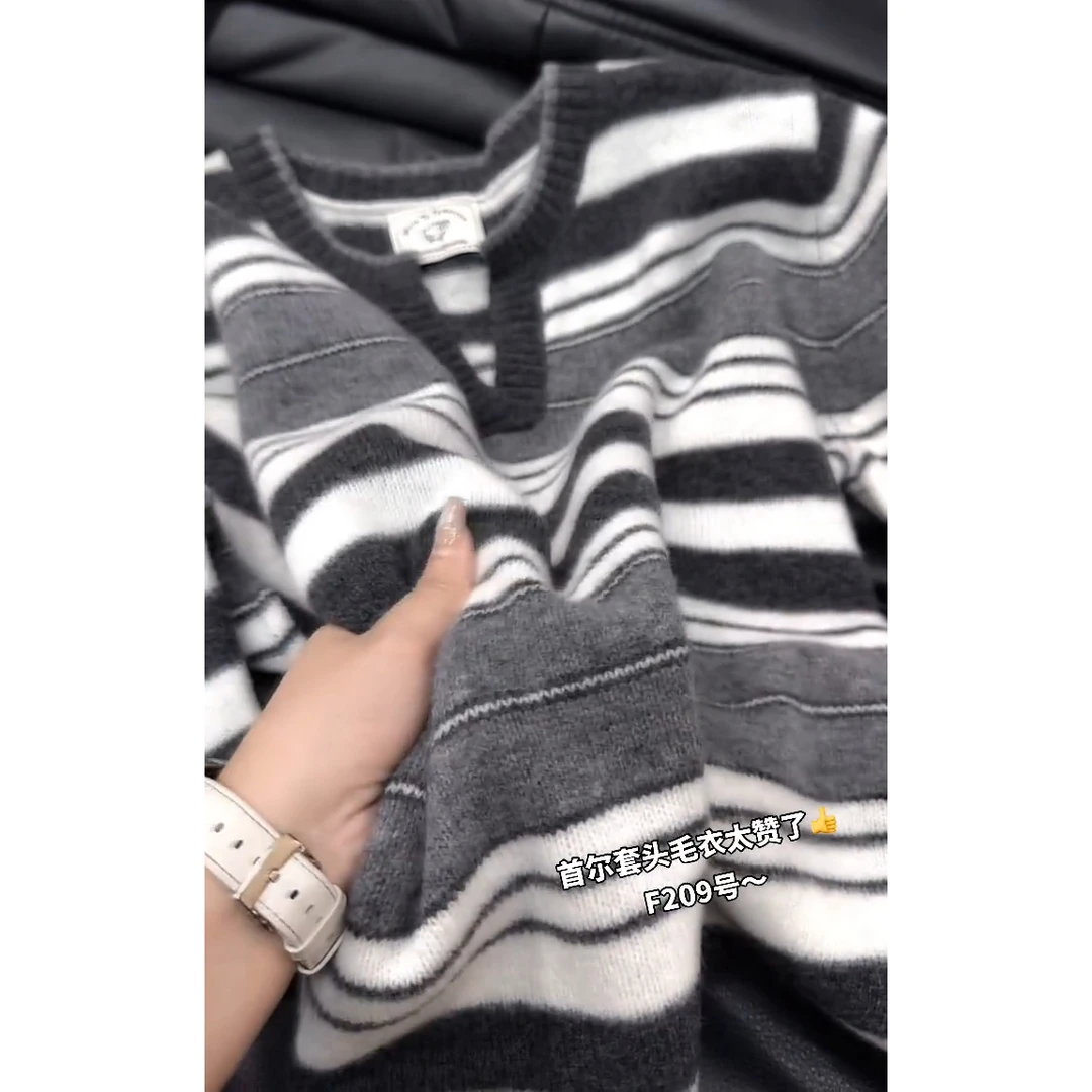 条纹高级感时尚减龄针织女套头款毛针织衫打底衫宽松百搭