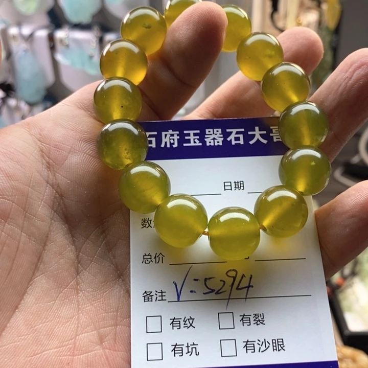 未镶嵌蛇纹石玉颈饰