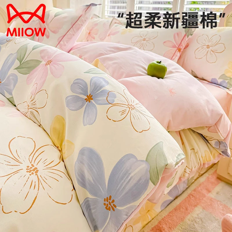 猫人新疆纯棉床上四件套100全棉小清新被套床单人宿舍三件套床品