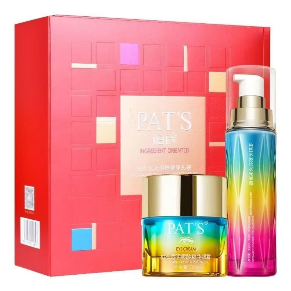 柏氏不脱妆水光BB霜修颜持久遮瑕提亮肤色防水防汗补水保湿正品