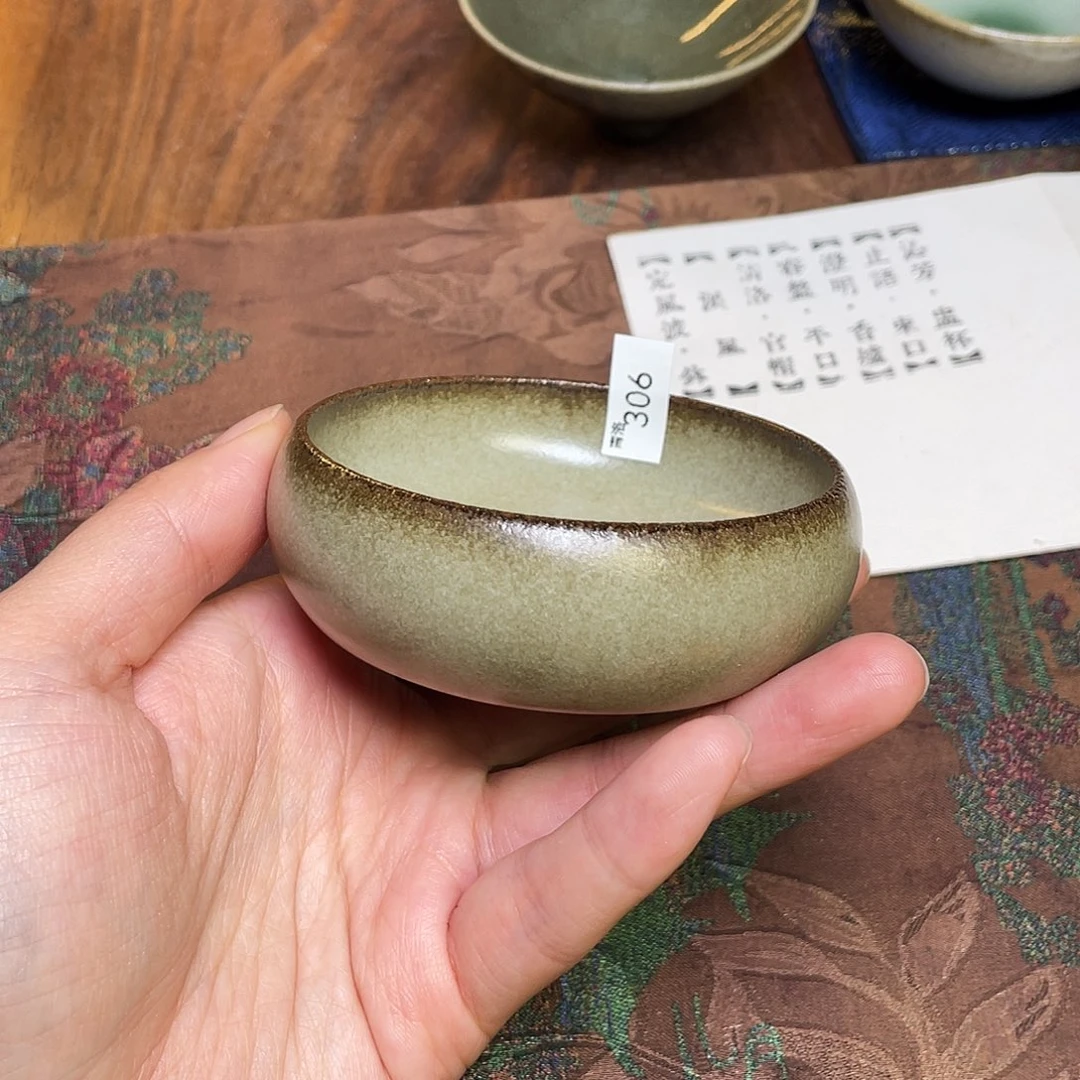茶盏306 福临号建盏柴烧薄胎