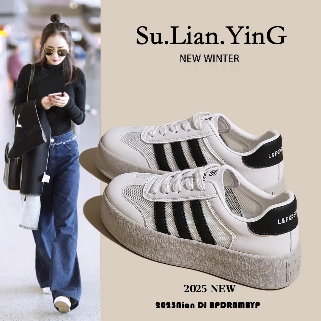 网面透气厚底德训鞋女2025年新款夏季薄款百搭爆款阿甘休闲运动鞋