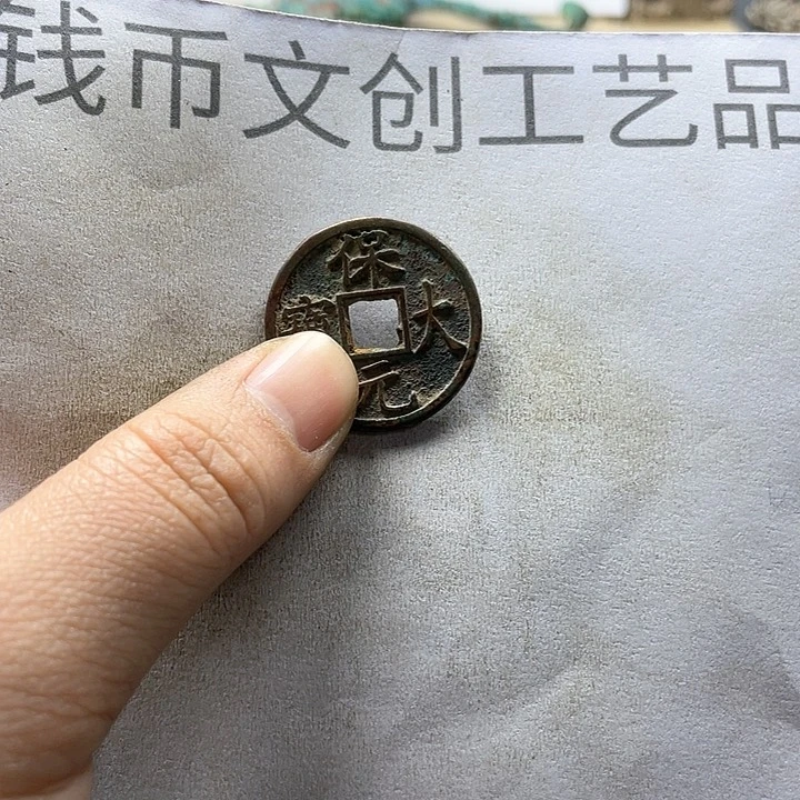 一*收藏的小小小小小小小