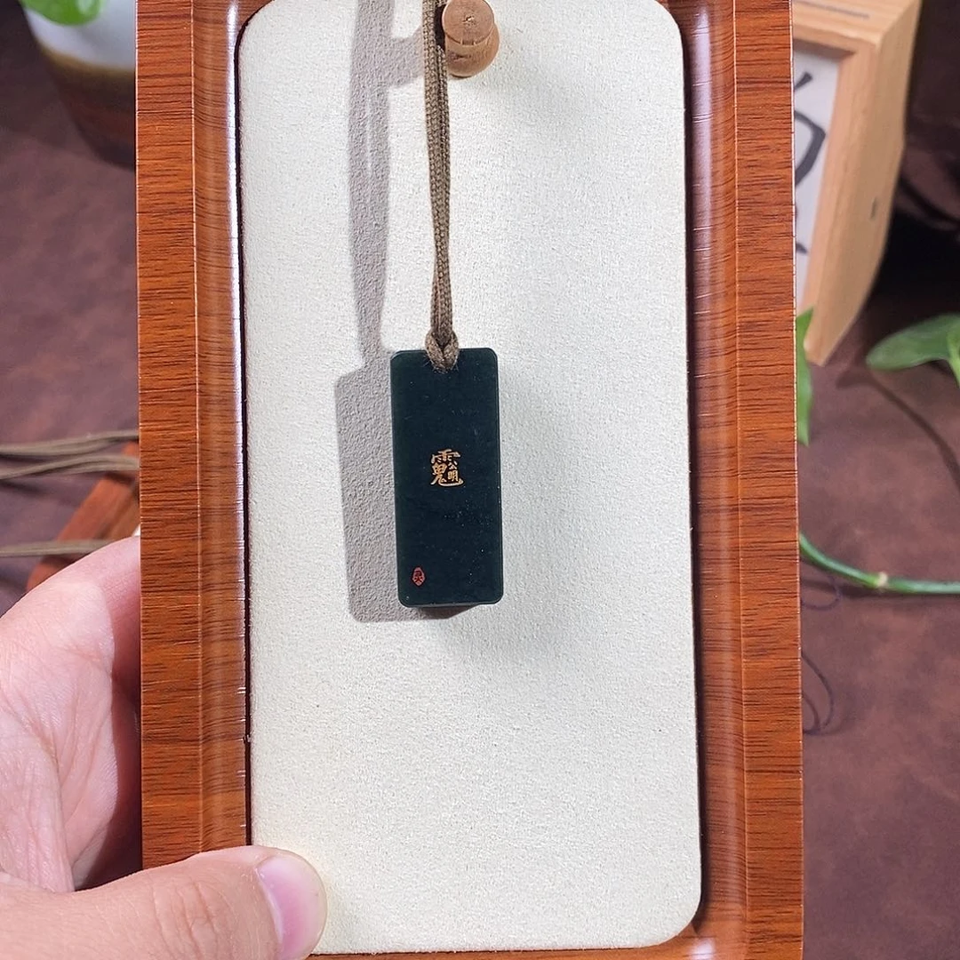 和田玉未镶嵌颈饰和田玉 035