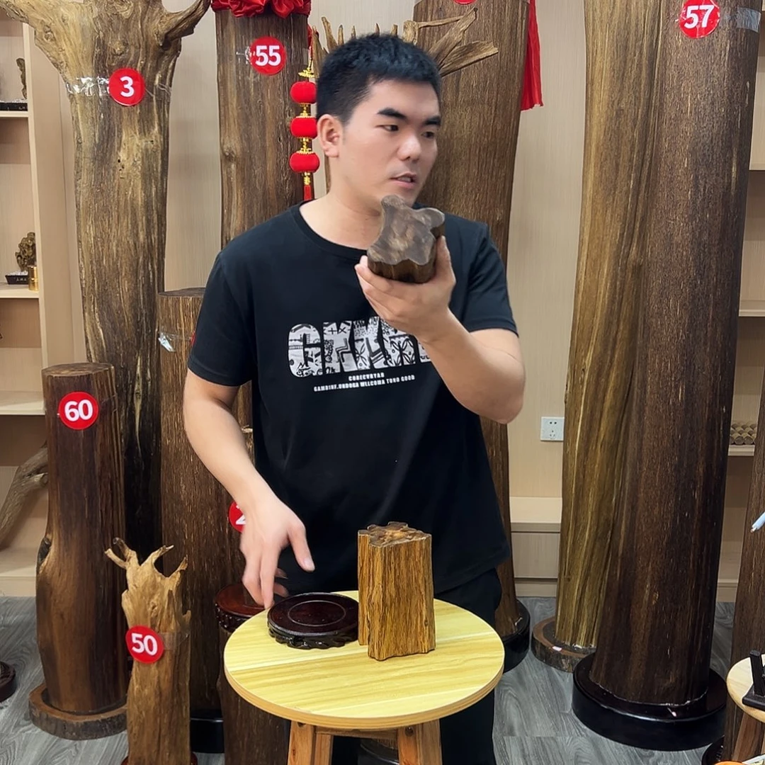 沉香碎屑沉香沉香