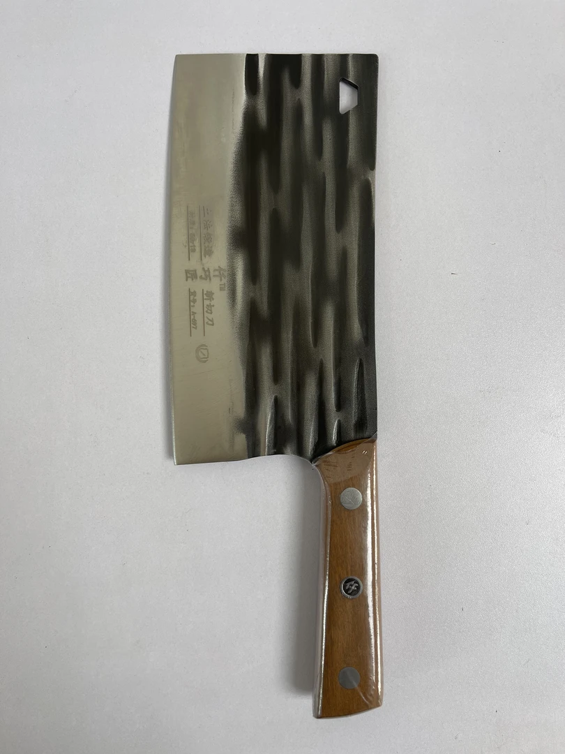 土法轨道钢手工锻打1.1斤斩切刀